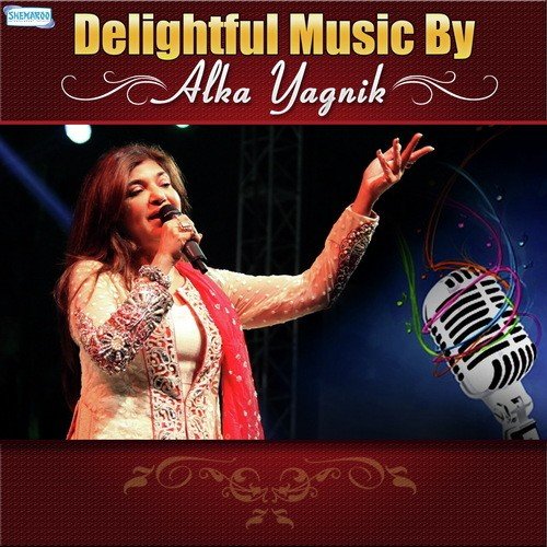 Nazar Ki Baat Hai (From Dil Kitna Nadan Hai) - Alka Yagnik, Kumar Sanu, Udit Narayan, Poornima