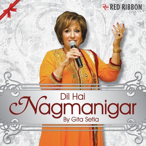 Chalo Odhoon - Gita Setia