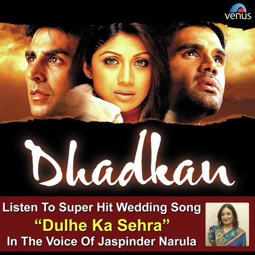 Dulhe Ka Sehra (Female Version) - Jaspinder Narula