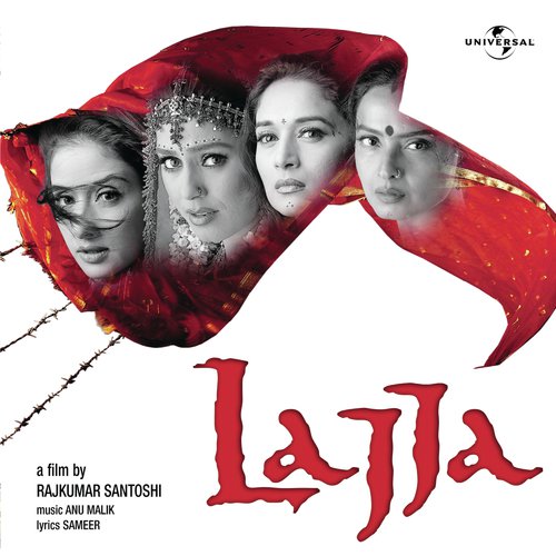 Kaun Dagar (From Lajja) - Jaspinder Narula