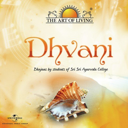 Govinda Guru Om - Indian Traditional Song