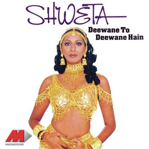 Main Dekhne Ki Cheez Hoon - Shweta Shetty