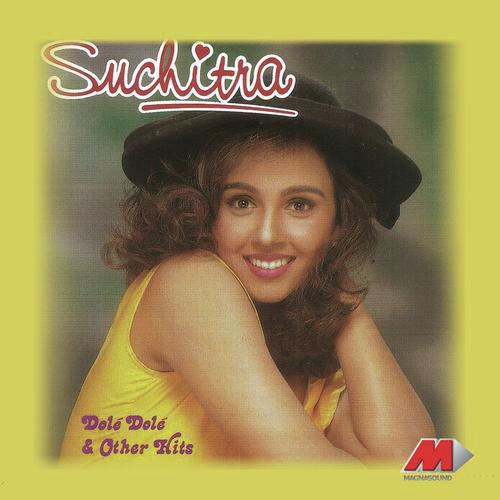 Aao Looten Mazaa - Suchitra Krishnamurthy