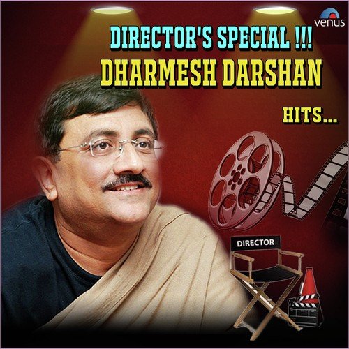 Aksar Is Duniya Mein - Nadeem-Shravan