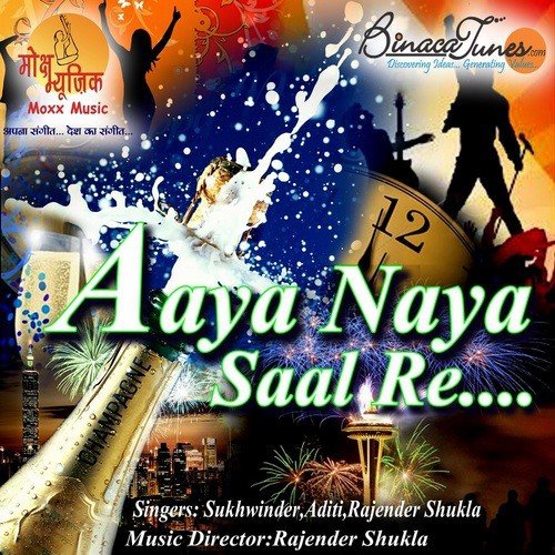 Naye Saal Ka Din Jab Aata Hai - Sukhwinder Singh