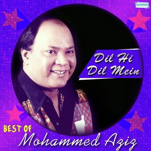 Pile Pile O Meri - Mohammed Aziz
