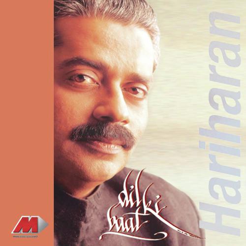 Raat Bhar Tanha - Hariharan