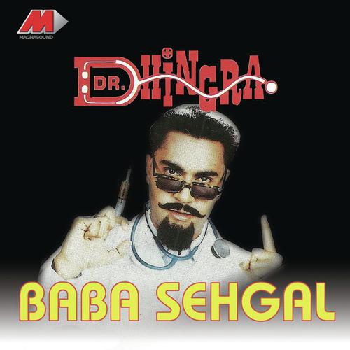 Manjula - Baba Sehgal
