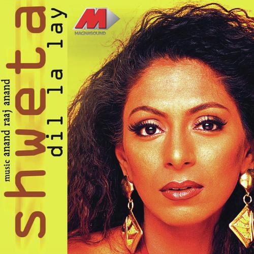 Kaise Bhoolun - Shweta Shetty