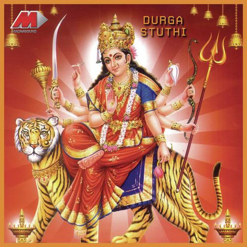Darshan Ki Yeh Pyasi Akhiyan - Kavita Krishnamurthy