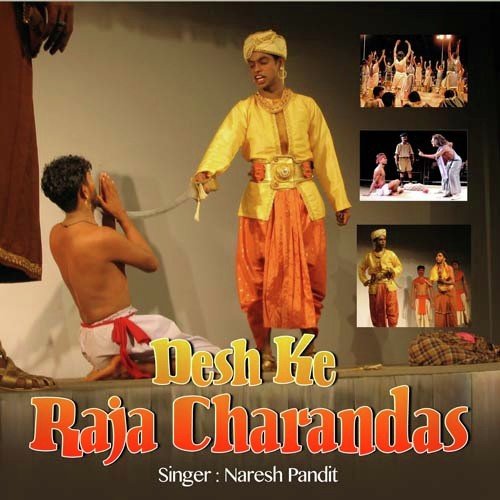 Baba Charandas Tera Pyar Mangoon - Naresh Pandit