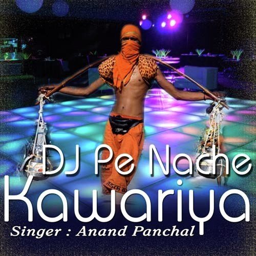 Pardesia - Anand Panchal