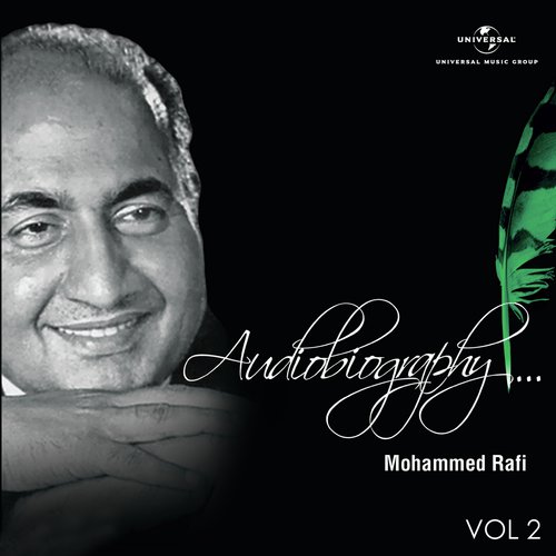 Nagma Hamara (From Bundal Baaz) - Mohammed Rafi