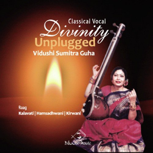 Raag Kirwani - Sumitra Guha