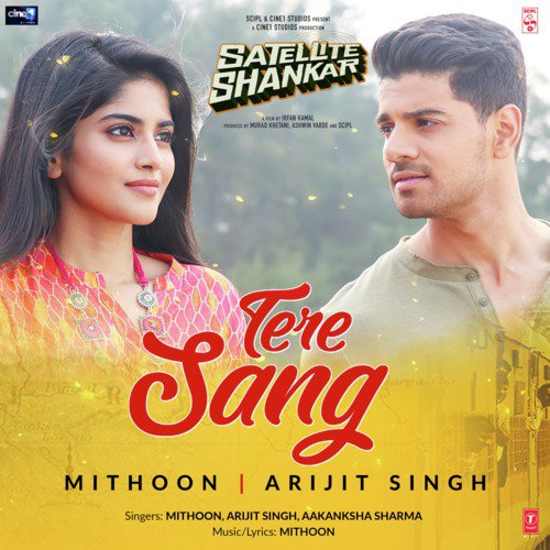 Tere Sang (From Satellite Shankar) - Pankaj Bhatt