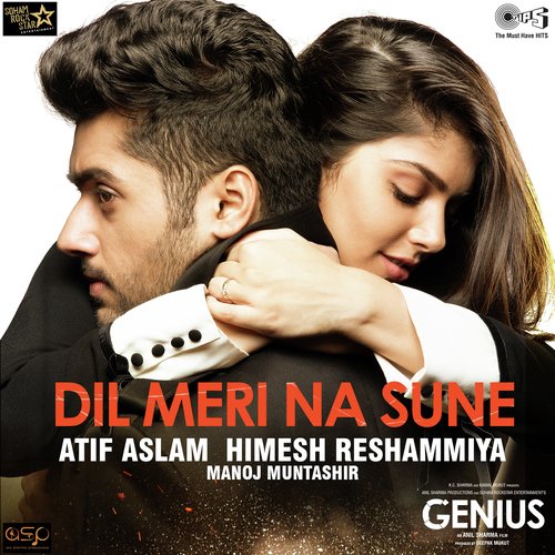 Dil Meri Na Sune - Pankaj Bhatt