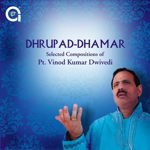 Raga Darbari - Pt. Vinod Kumar Dwivedi