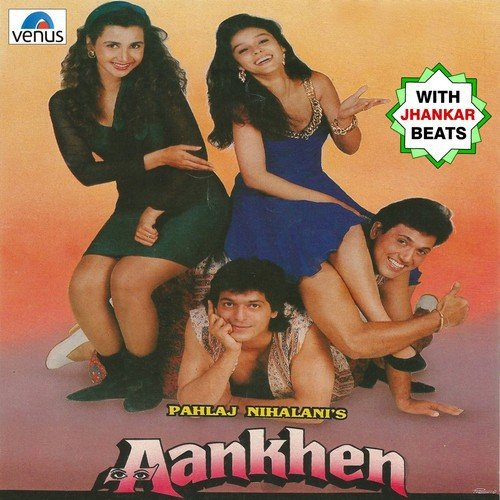 Bade Kaam Ka Bander   JB - Bappi Lahiri