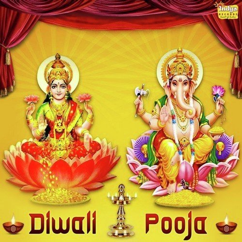 Ganesh Chalisa - Devendra Dev