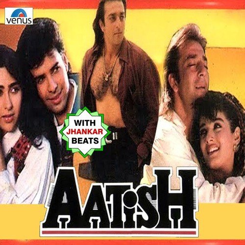 Kaash Tum Mujhse Ek Baar   JB - Nadeem-Shravan