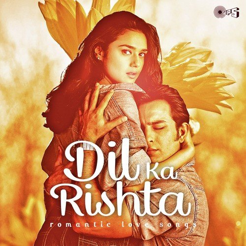 Tu Fiza Hai (From Fiza) - Viju Shah