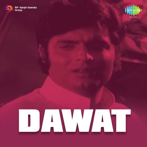 Aese Bhi Na Rootho Tum - Bipin-Babul