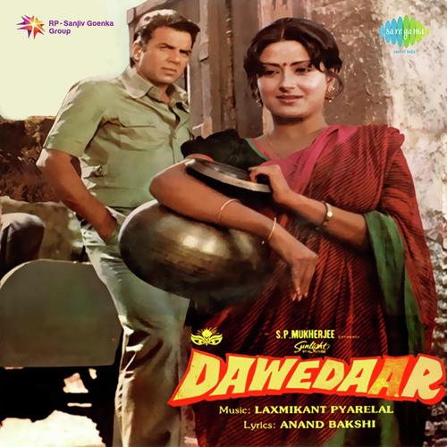 Janani Jagat Ki - Laxmikant - Pyarelal