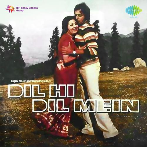 Geet Wafa Ke - Mandheer-Jatin