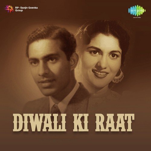 Yeh Khushi Ka Sama - Snehal Bhatkar