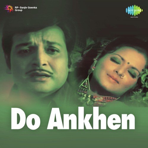 Kamal Ke Phool Jaisa Badan Tera - Hansraj Behl