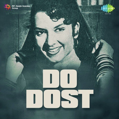 Yeh Sone Ki Duniya - S. Mohinder
