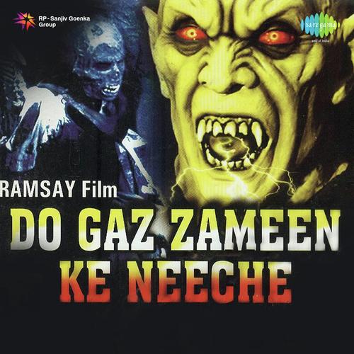 Ek Panchhi Ban Ki Main - Sapan-Jagmohan