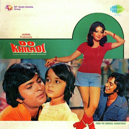 Jhoomta Sawan Dekho Aaya - Usha Khanna