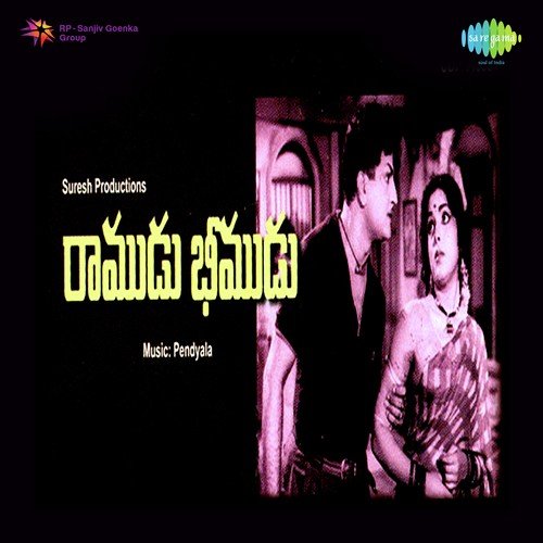 Mohabbat Turk Ki Maine - Anil Biswas