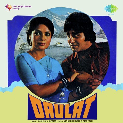 Taron Men Chamak Phoolon - R.D. Burman