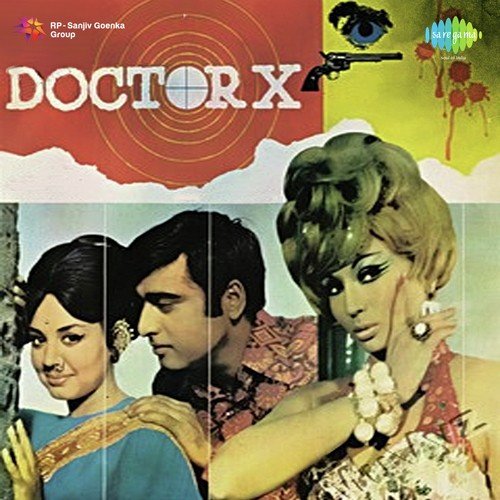 Roop Ki Woh Taksaal Kahan Hai - Sonik-Omi