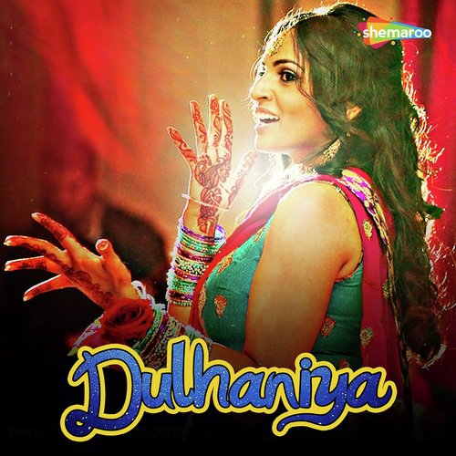 Saan Lagita Bhole Bhale - Various Artists