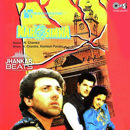 Jao Tum Chaahe Jahan   Jhankar - Shiv-Hari