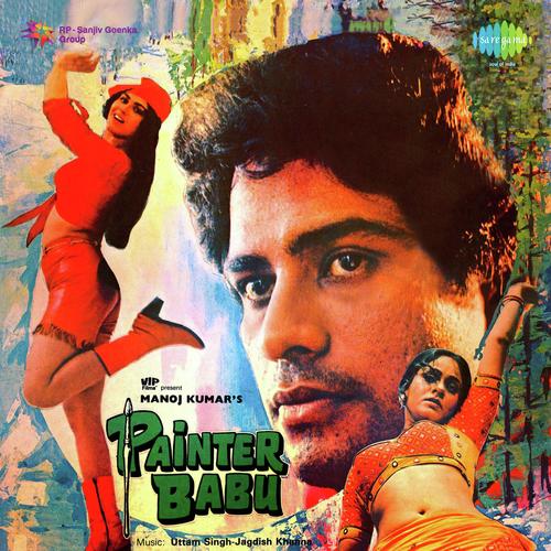 Humka Le Chal Yara - Kalyanji Anandji