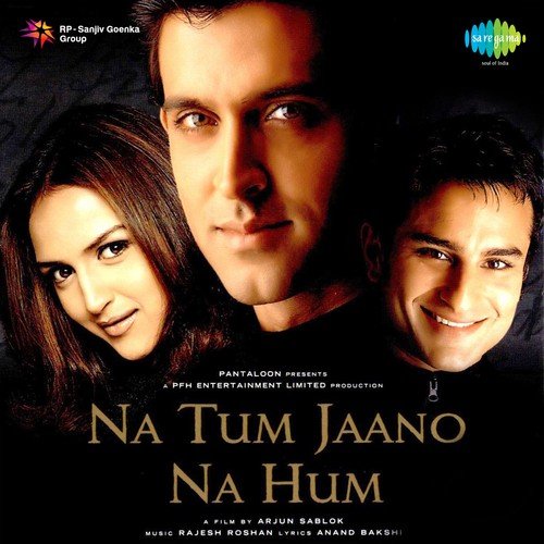 Dil Leke - Jatin-Lalit