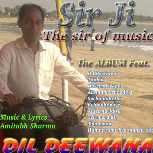 Maine Kabhi Socha Nahi Tha - Amitabh Sharma