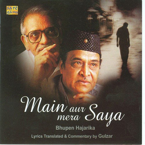 Ek Kali Do Pattiyan - Babul Supriyo, Hema Malini, Shabbir Ahmed