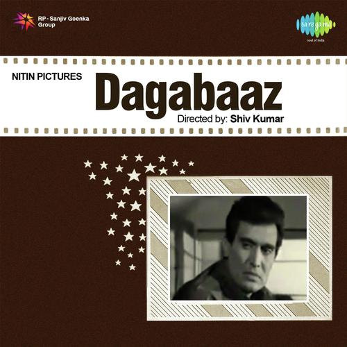 Aa Meri Bahon Men Jhul Ja - Dilipkumar Roy