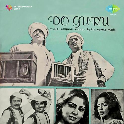 Teri Aankhon Ko - Kalyanji Anandji