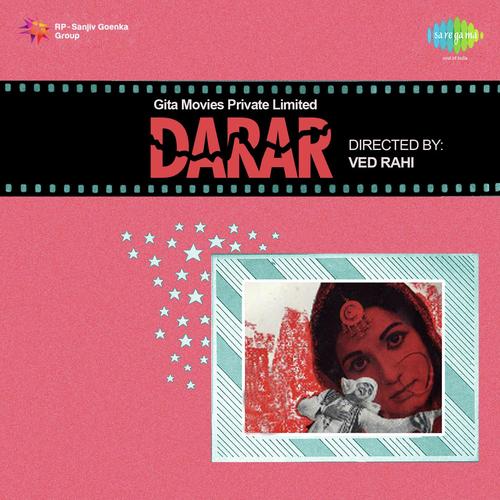 Chal Gori Chal Us Paar - Sudhir Phadke