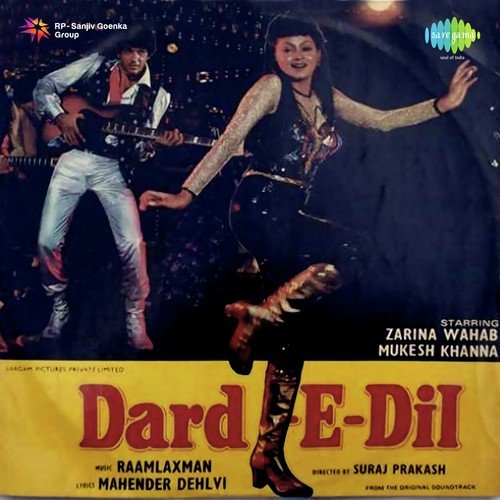 Tina Mushkil Kar Diya Jeena - Raam-Laxman