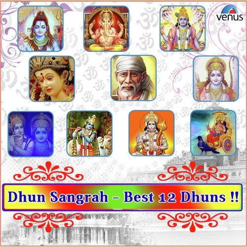 Jai Sainath Om Jai Sainath - Kirti, Girish